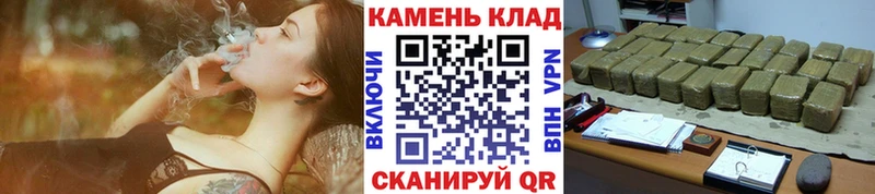 ГАШИШ убойный Стрежевой
