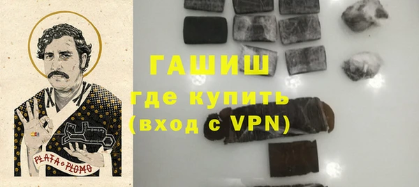 а пвп мука Белокуриха