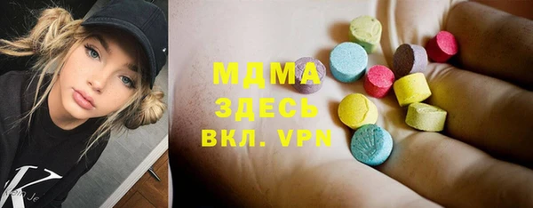 мяу мяу мука Баксан