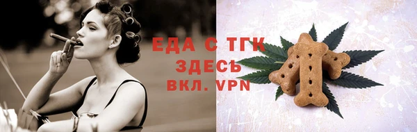а пвп мука Белокуриха