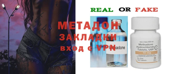 а пвп мука Белокуриха