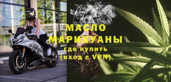 а пвп мука Белокуриха