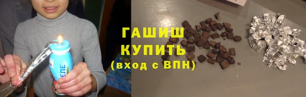 а пвп мука Белокуриха