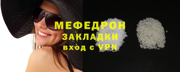 а пвп мука Белокуриха