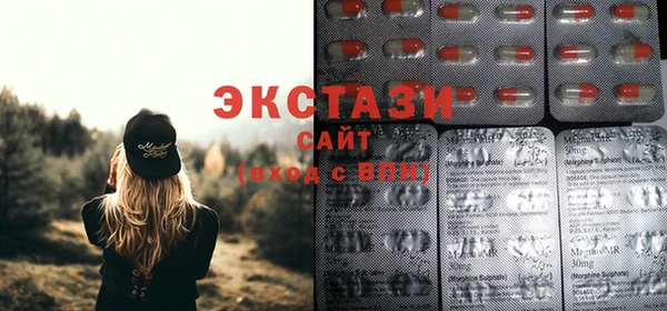 spice Балахна