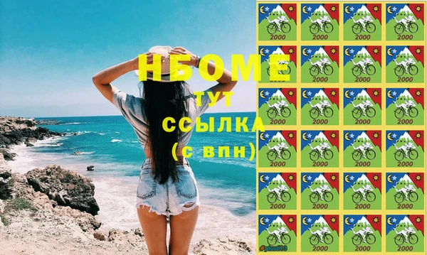 а пвп мука Белокуриха
