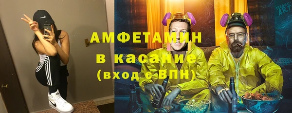 мяу мяу мука Баксан