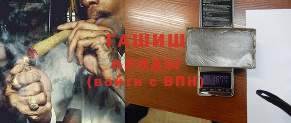 spice Балахна