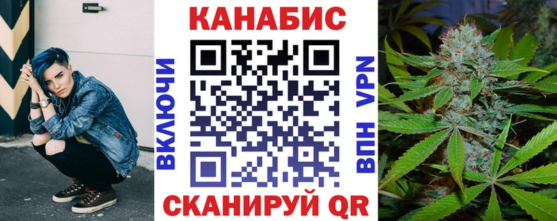 Бошки Шишки MAZAR  Стрежевой 